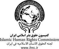 Boxify Logo